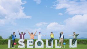 Where is Seoul located